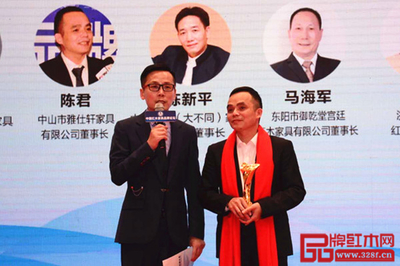 雅仕軒亮相金磚廈門(mén)會(huì)晤地 捧回重量級(jí)雙項(xiàng)大獎(jiǎng)