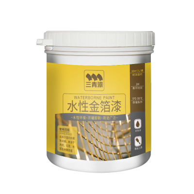 燙金箔最佳優(yōu)惠:24款優(yōu)惠燙金箔產(chǎn)品推薦