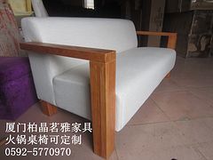 茗雅家具公司供應(yīng)最好的咖啡廳沙發(fā)桌椅,咖啡廳沙發(fā)桌椅廠商推薦,廈門(mén)市茗雅家具產(chǎn)品展示-中華嬰童網(wǎng),中國(guó)孕嬰童行業(yè)電子商務(wù)首選平臺(tái)