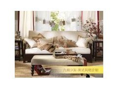 廈門沙發定制|廈門歐式沙發定制|廈門九閱家具供應產品廈門九閱家具