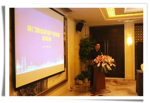 廈門智能家居產業聯盟成立,金牌廚柜攜巨頭企業共圖大業