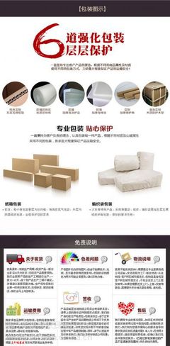 【廈門辦公家具 廈門美斯頓家具班臺班桌 廈門大班臺 廈門老板桌】價格_廠家 - 中國供應商