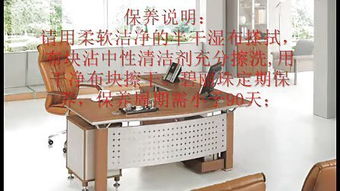 廈門(mén)辦公家具 打造高效舒適的辦公環(huán)境