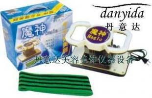 供應(yīng)脂肪運(yùn)動(dòng)機(jī)與塑身儀器 福州與廈門(mén)地區(qū)的健康減肥解決方案