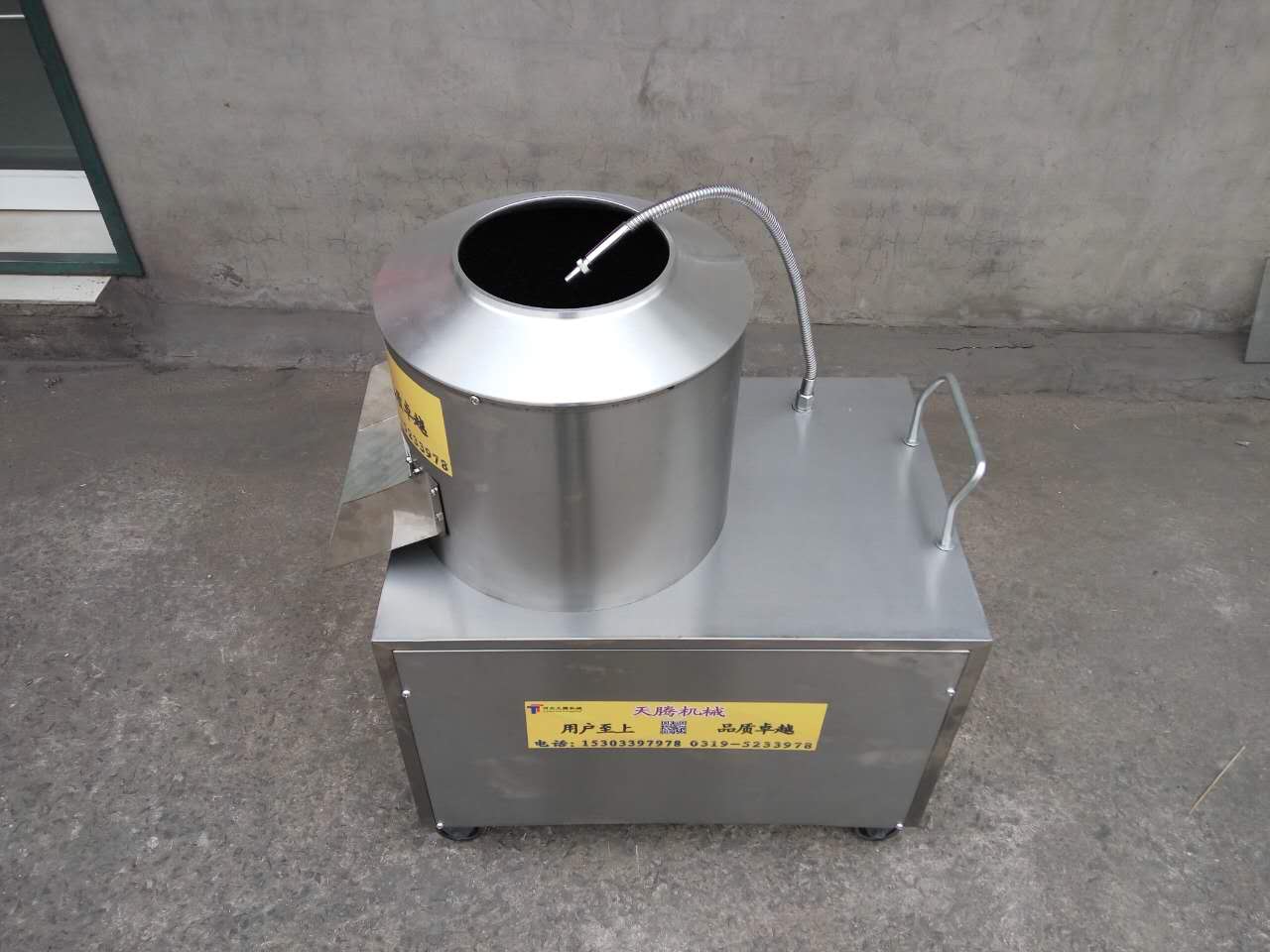 2016年新款優(yōu)質(zhì)滾筒式土豆去皮機(jī)上市，引領(lǐng)食品加工新趨勢(shì)