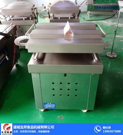 龍邦食品機(jī)械 海南鴨腸小型包裝機(jī)的優(yōu)選方案